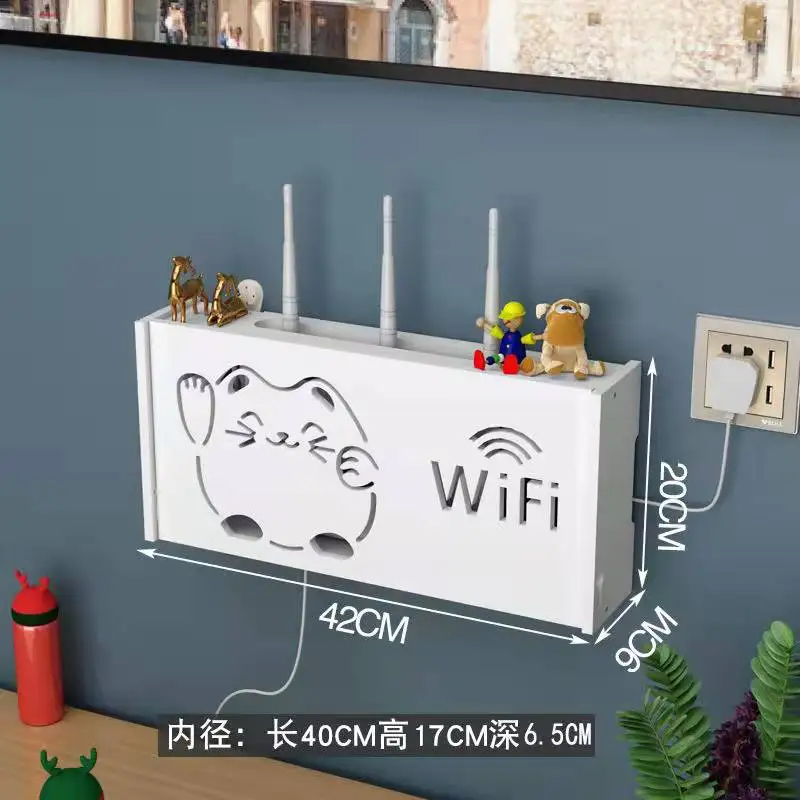 Ящик для хранения маршрутизатора без отверстий беспроводной концентратор Wi-Fi