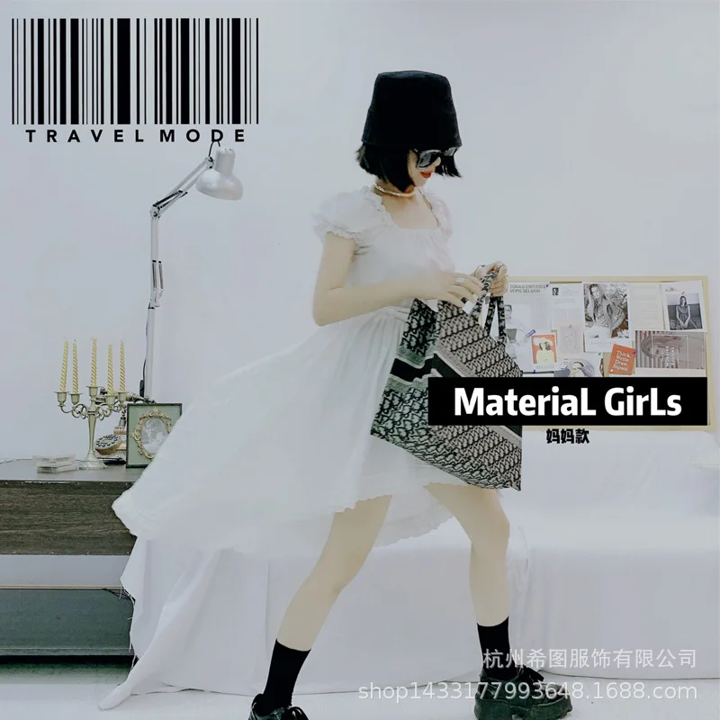 Новая летняя юбка для девочек 2020 маленькое белое платье первая любовь