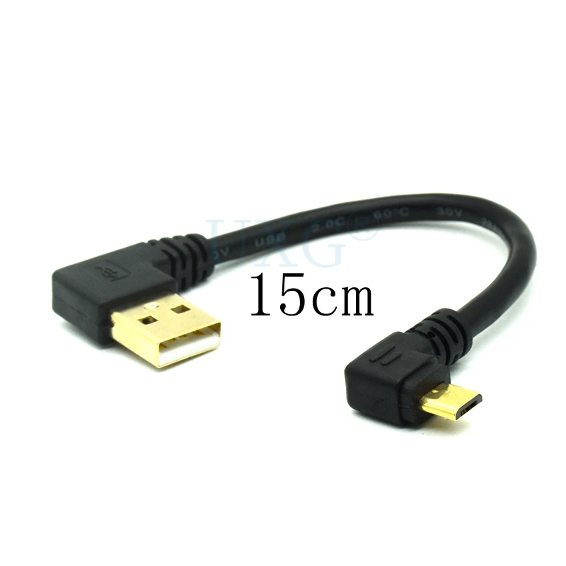 Золотистый короткий кабель 15 см 50 100 90 градусов USB 2 0 на Micro штекер позолоченный