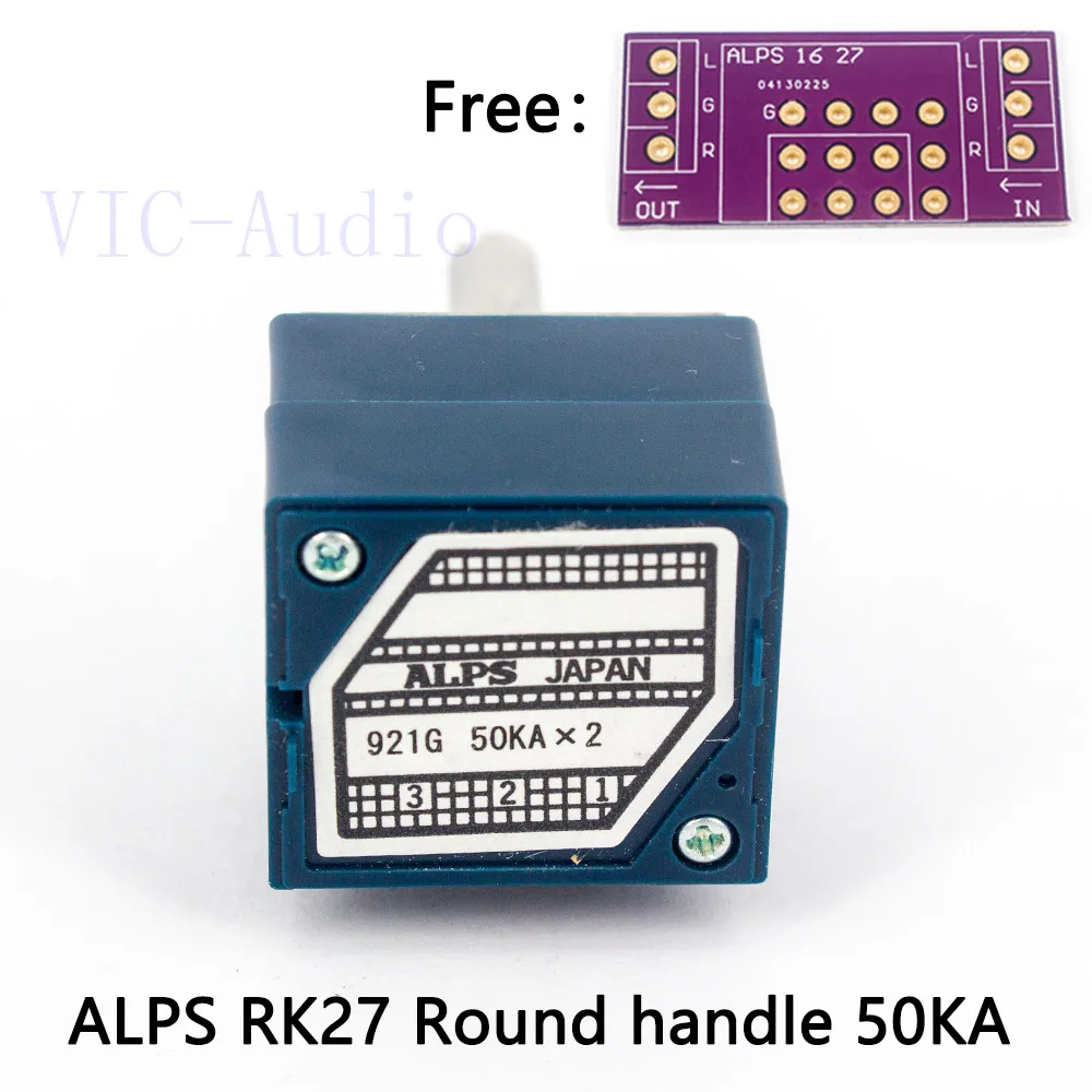 1 шт. Японский потенциометр ALPS RK27 громкость запись стерео 2 клавиши двойной 10K 20K 50K