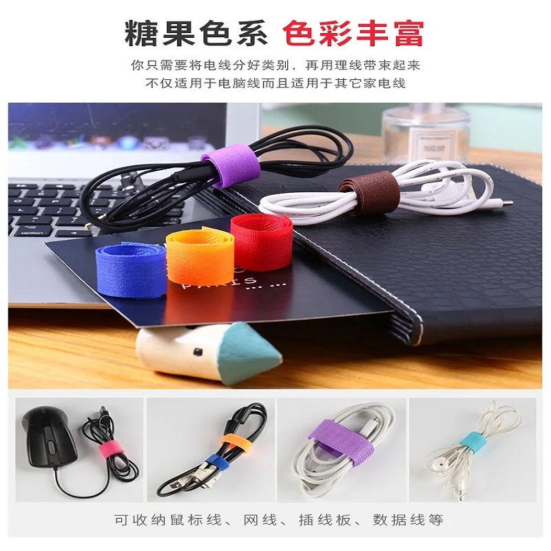 25 шт./лот 18 см * 2 Кабельная линия набор нейлоновых кабельных стяжек наушники