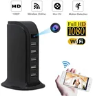 Умное мини-зарядное устройство HD с Wi-Fi, камера видеонаблюдения в режиме реального времени с функцией циклической записи и поддержкой TF