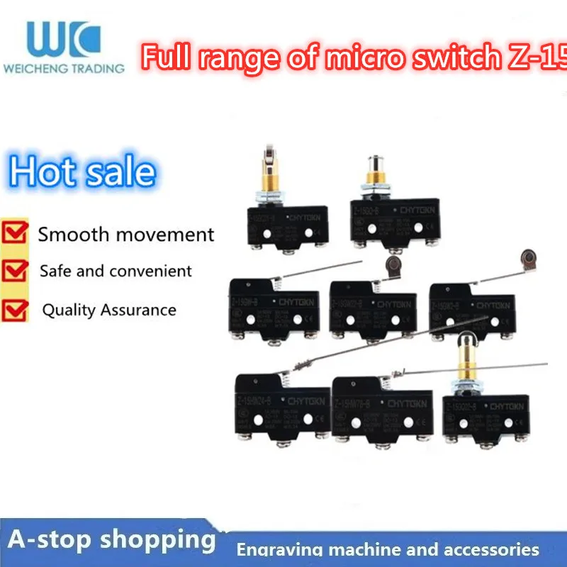 Завод прямой микро переключатель ограничитель маленький миниатюрный дорожный