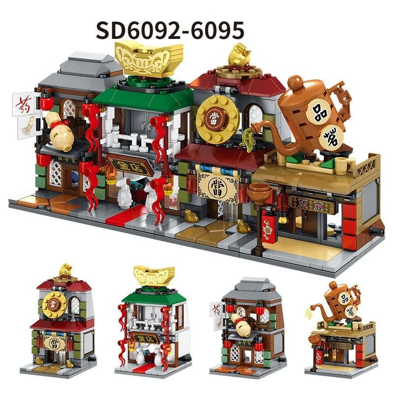 Креативный 3D Мини архитектурная модель уличный вид детская игрушка Подарки