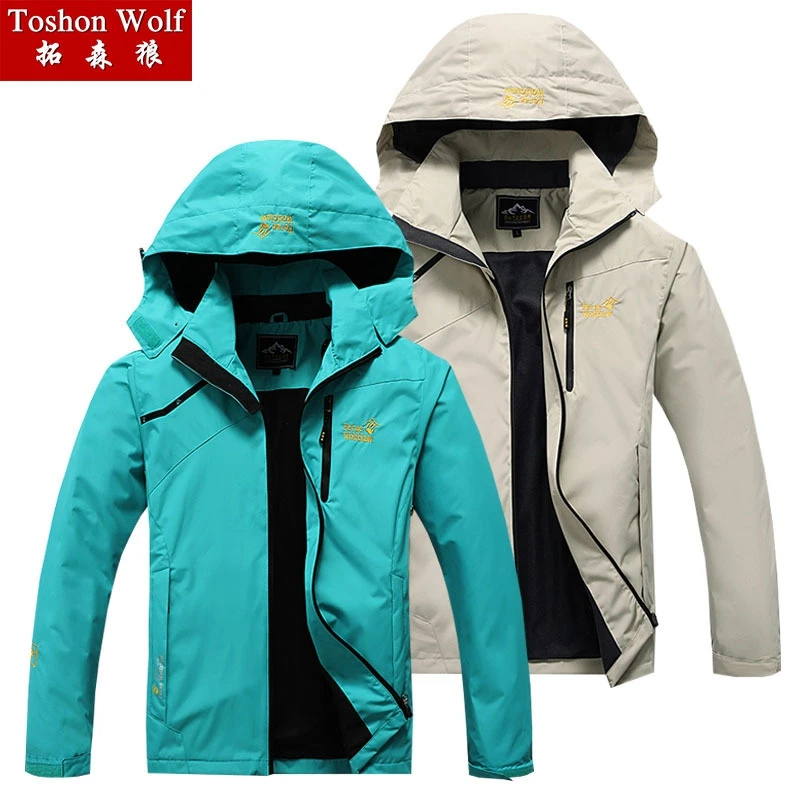 

Fishing clothing male thin fishing in the spring and autumn clothing hooded sport climbing fishing fishing suit jacket outdoor