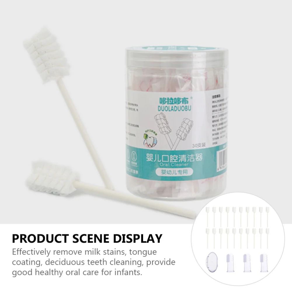 

1 Set Infant Baby Toothbrushes Tongue Cleaner Oral Cleaning Supplies (White)