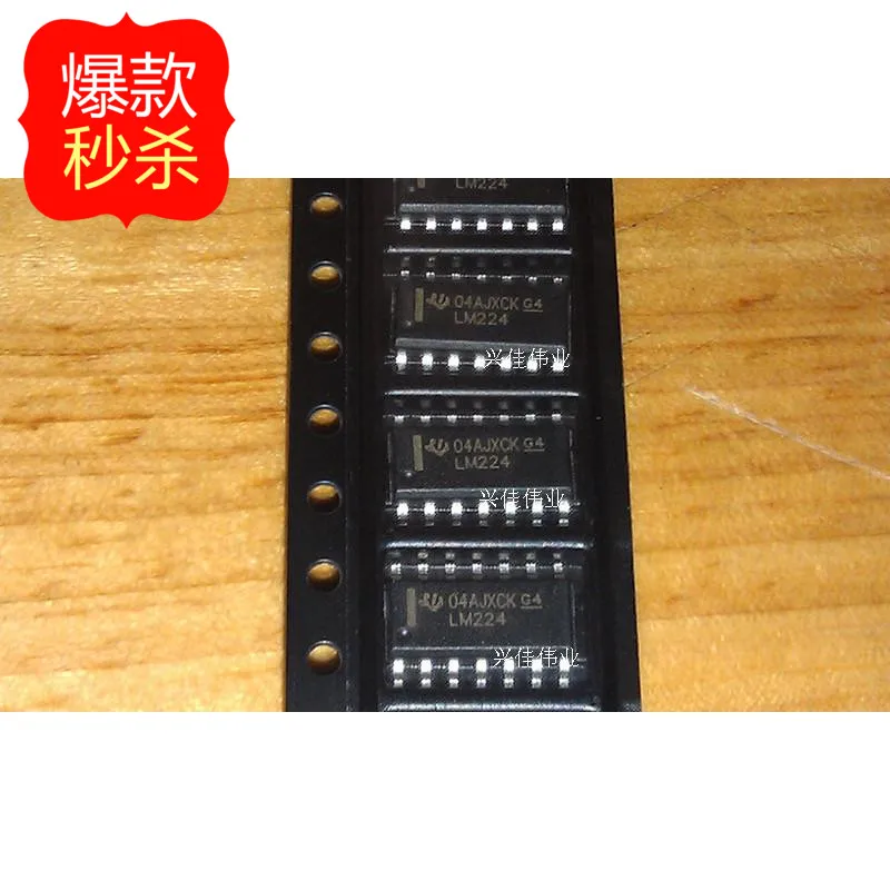 lm224 lm224dr sop