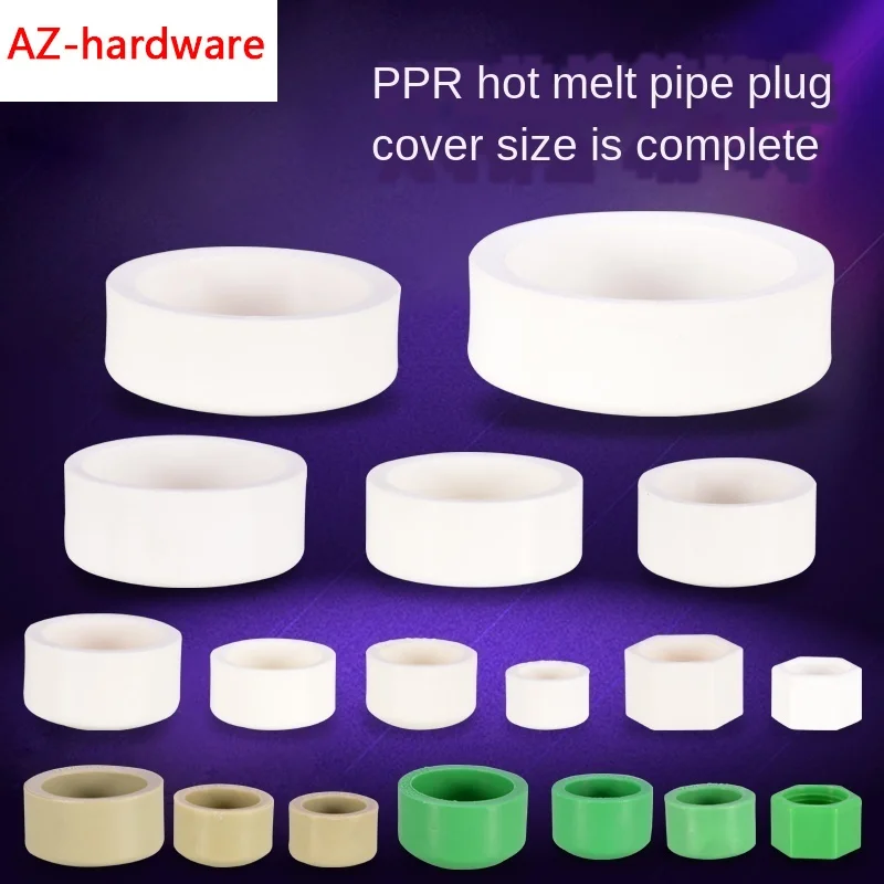 Фитинги для труб крышка с полипропиленовой пробкой термоплавкий штекер
