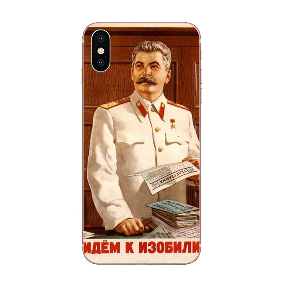 Русский Сталин СССР ТПУ протектор для sony Xperia Z Z1 Z2 Z3 Z4 Z5 compact Mini M2 M4 M5 T3 E3 E5 XA XA1 XZ Premium |