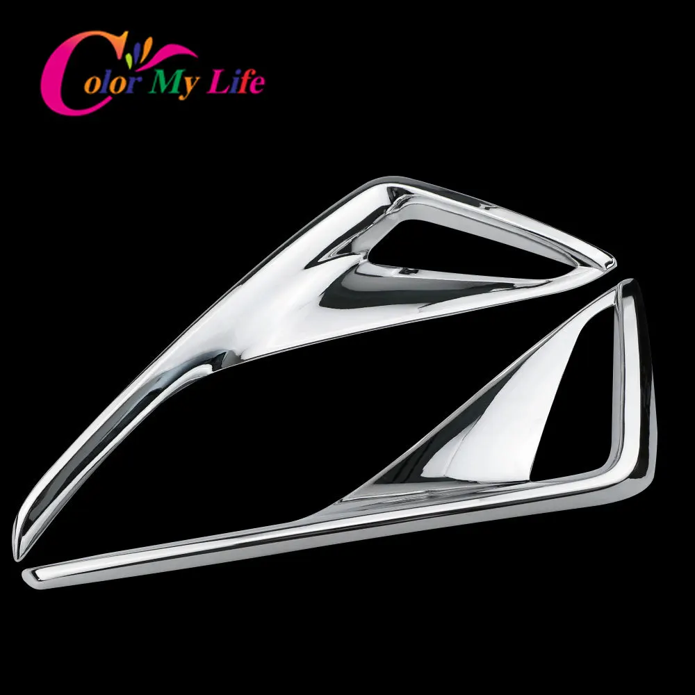 Автомобильные противотуманные фары чехлы на передний противотуманный