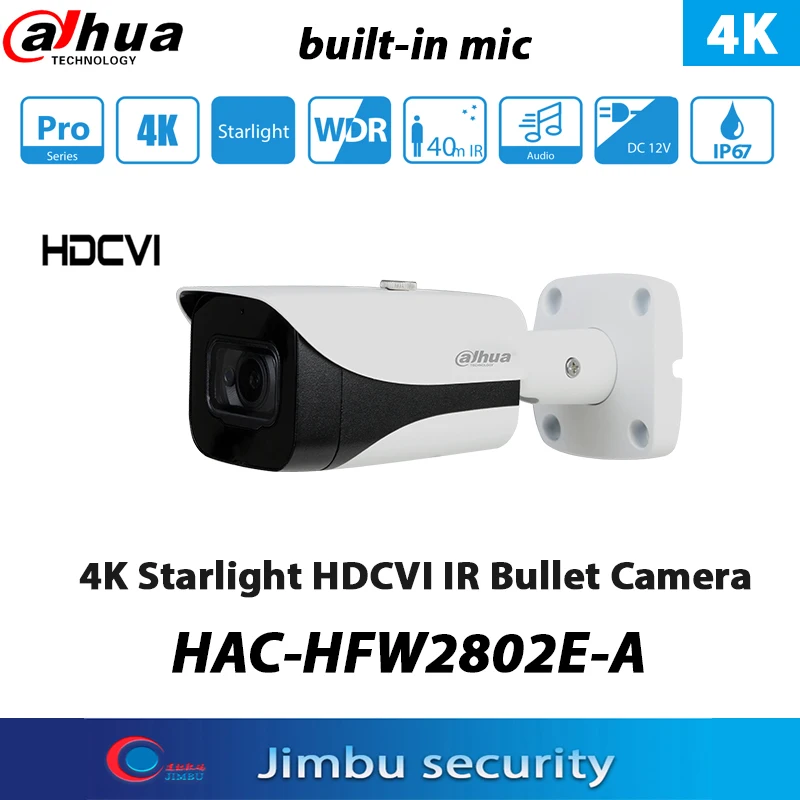 Dahua 8MP HDCVI IR Bullet Camera HAC-HFW2802E-A 4K Starlight IR40m Built-in mic HD/SD switchable Coaxial simulation Video camera