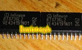 2pcs/lot BTS736L2 SOP20 [SMD] | Электроника