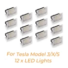 12 шт. светодиодный светильник лампы Комплект для Tesla модели Y Модель 3 модели S модель X светодиодный внутренний светильник ярко-Простая установка Plug Замена обновление