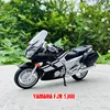 Изображение товара 1