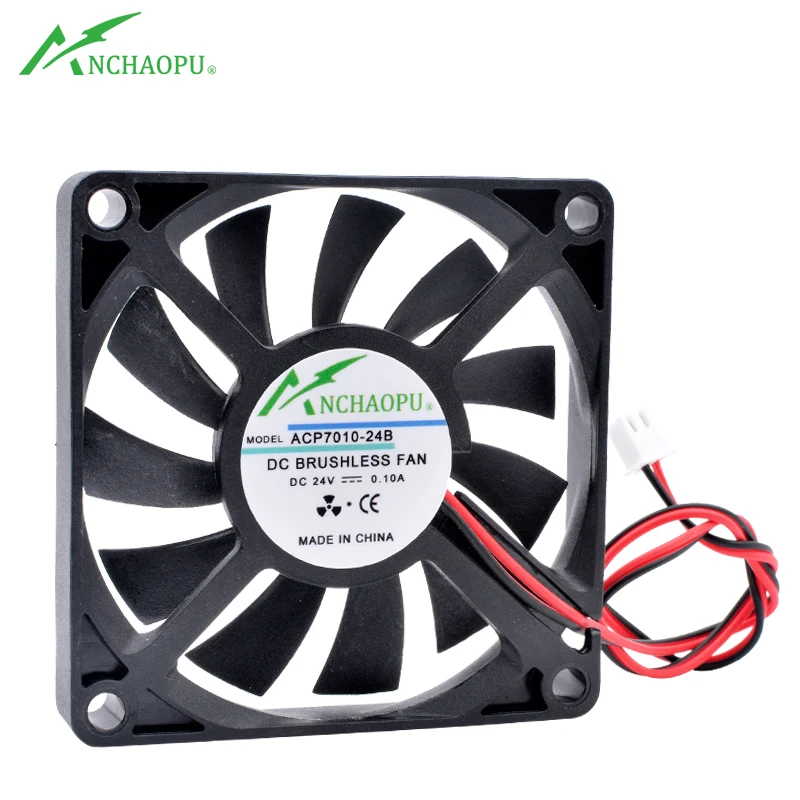 ACP7010 7cm 70mm fan 70x70x10mm DC5V 12V 24V 2pin 2 wires for the cooling fan of the chassis power supply charger inverter