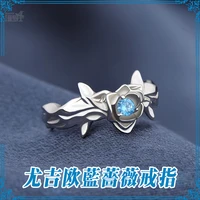 sword art online eugeo 925 silver ring animation peripherals men and women couples birthday present