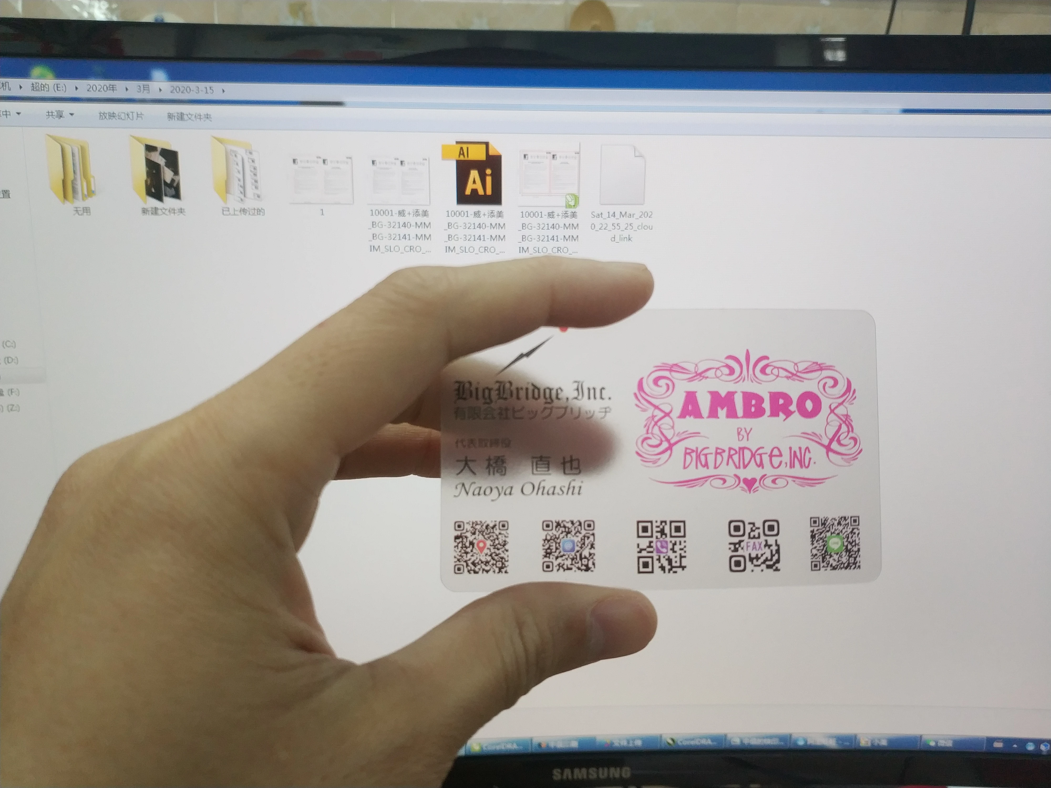 

Transparent PVC business card, free design, free delivery, waterproof, color printing, 0.38mm, rounded