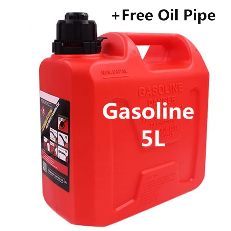 Gasoline Oil Pipe Масляный контейнер для бензина сумка 30л ТПУ складная сумка для воды может хранить бензиновое дизельное масло для автомобиля корабля и самолета - Цвет: Gasoline Oil Pipe