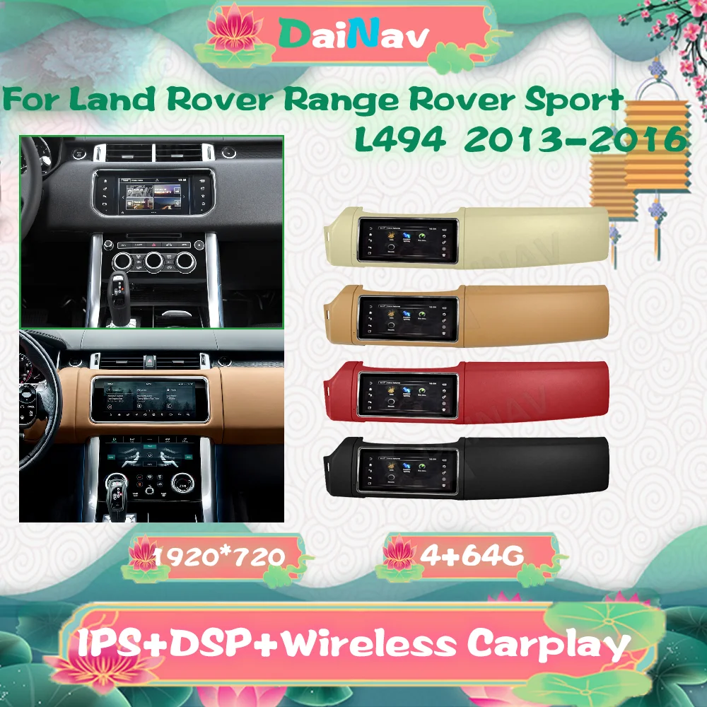 

Car Radio PX6 Android For Land Rover Range Rover Sport L494 2013-2016 Multimedia Player Navigation Stereo Reciver tape recorder