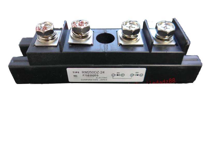 

RM250DZ-24 Original, Can Provide Test, 1 Year Warranty