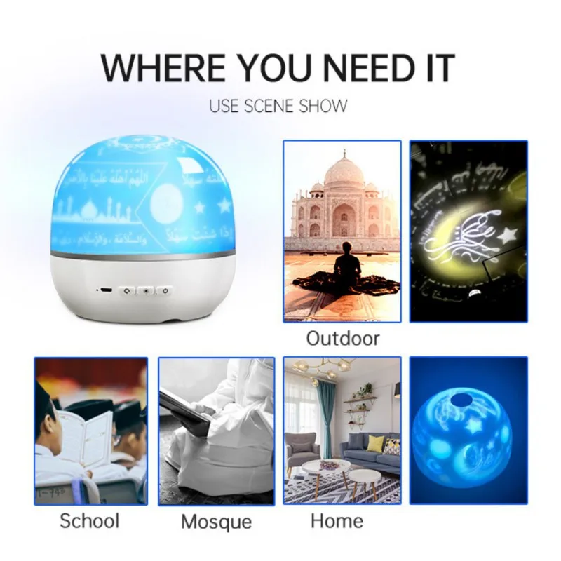 

New Quran Lamp Speakers Bluetooth Remote APP Control Exquisite 4 Kinds LED Light Projection Pattern Speakers