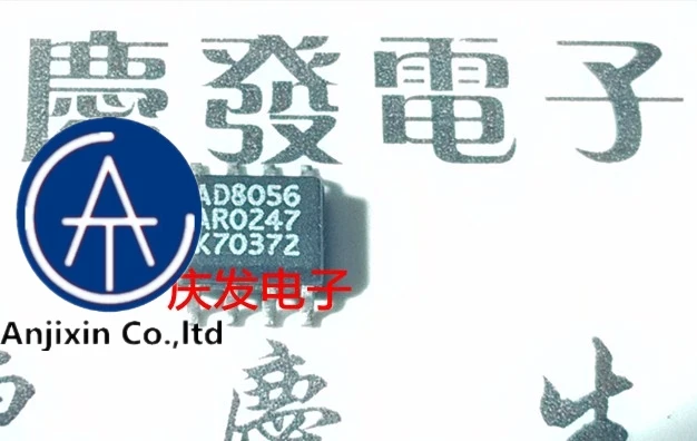 

10pcs real orginal new in stock AD8056AR
