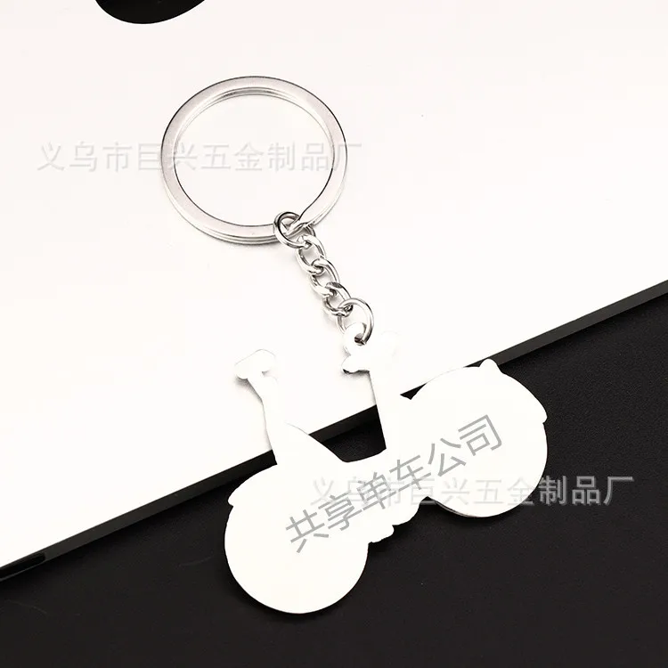 Прямая поставка с фабрики креативный металлический спортивный брелок для ключей