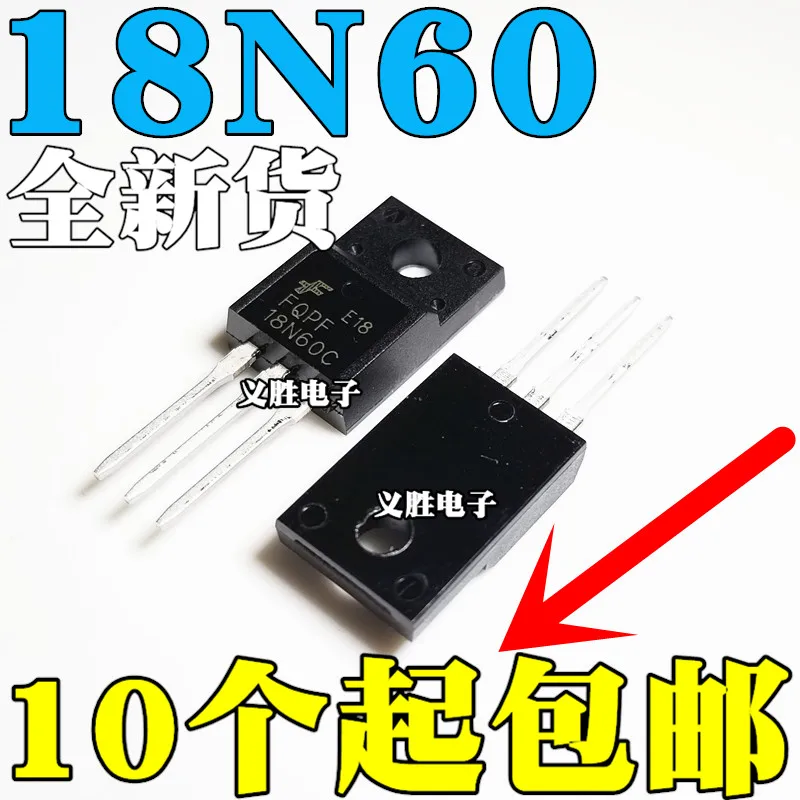 Entrega имеющимуся 5 pçs/lote FQPF18N60C FQPF18N60 18N60 TO-220F Ново оригинал | Электронные компоненты