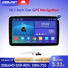 Автомагнитола на Android 10, мультимедийный проигрыватель с поворотом на 10,1 градусов, GPS, BT-навигатор, 1DIN, 1 ГБ, 2 Гб ОЗУ, 16 ГБ, 32 Гб ПЗУ, стерео