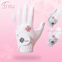 1 pair golf gloves women pu leather left hand right hand soft sports gloves lady girls granules anti slip breathable mittens