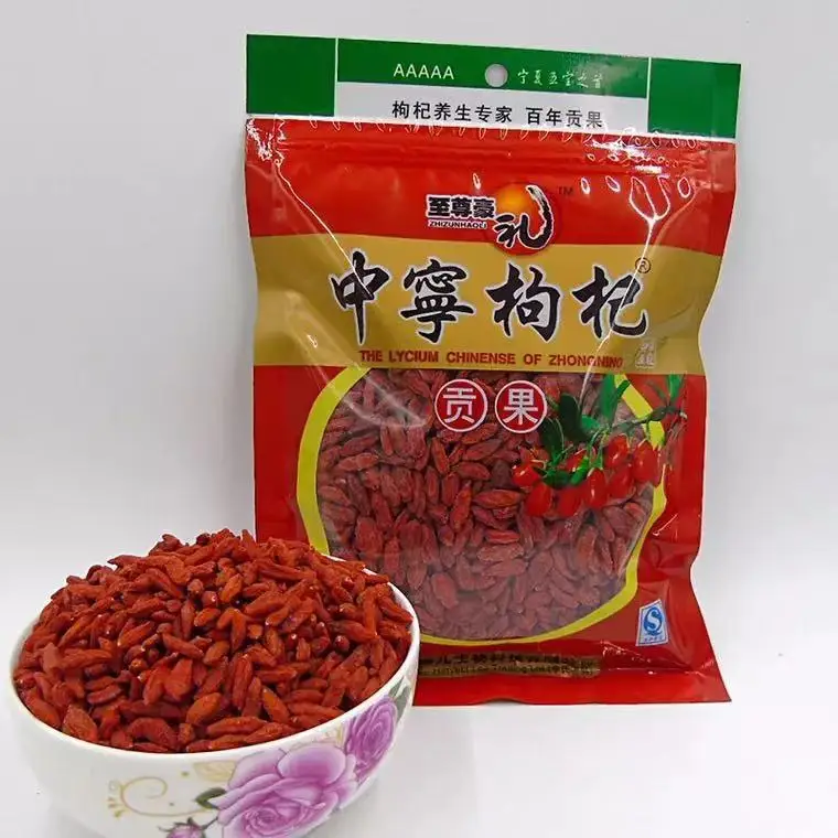 

7A High Grade Go'ji Berry Ly'cium Natural Wolf'berry Herball-Tea Good for Liver and Eyes Dried Go'ji Berries 250g