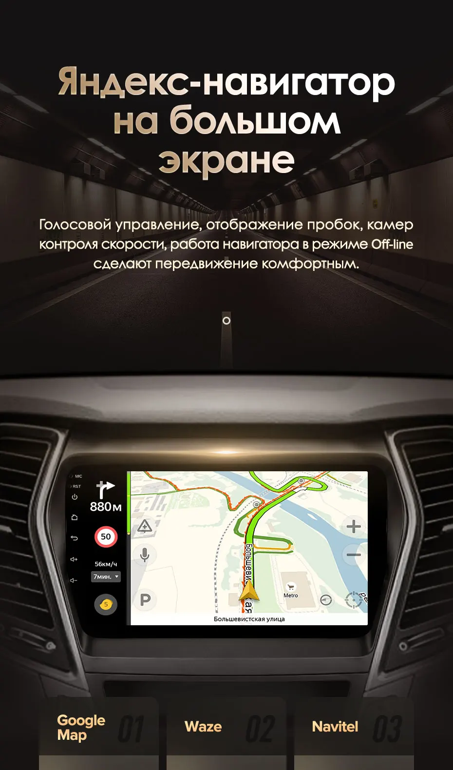 KingBeats штатное головное устройство for Hyundai Santa Fe 3 2013 GPS Android 8.1 автомагнитола на андроид магнитола для Хендай Санта Фе 3 автомобильная мультимедиа Octa Core 8 core*1.8G DDR4 2G ROM 32G RAM / 4+64G