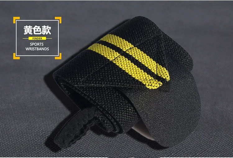 yellow 1 шт., новинка, регулируемый браслет, браслет на запястье, бандаж, повязка, ремешок для спортзала, повязка на запястье, поддерживающие полосы для тяжелой атлетики, инструмент для упражнений - Цвет: yellow