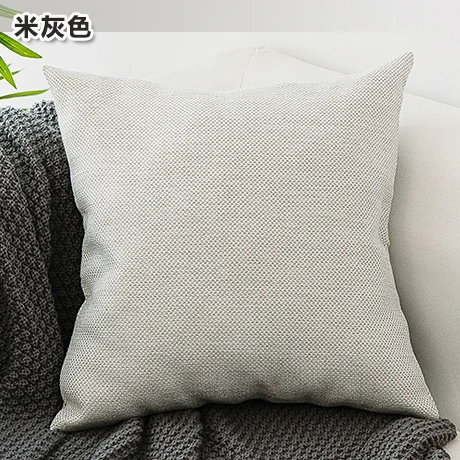 

Thickened Cotton Linen Solid Color Sofa Pillow Cover Simple Modern Cushion Cover Throw Pillowcase 40*40/45*45/50*50/55*55/60*60