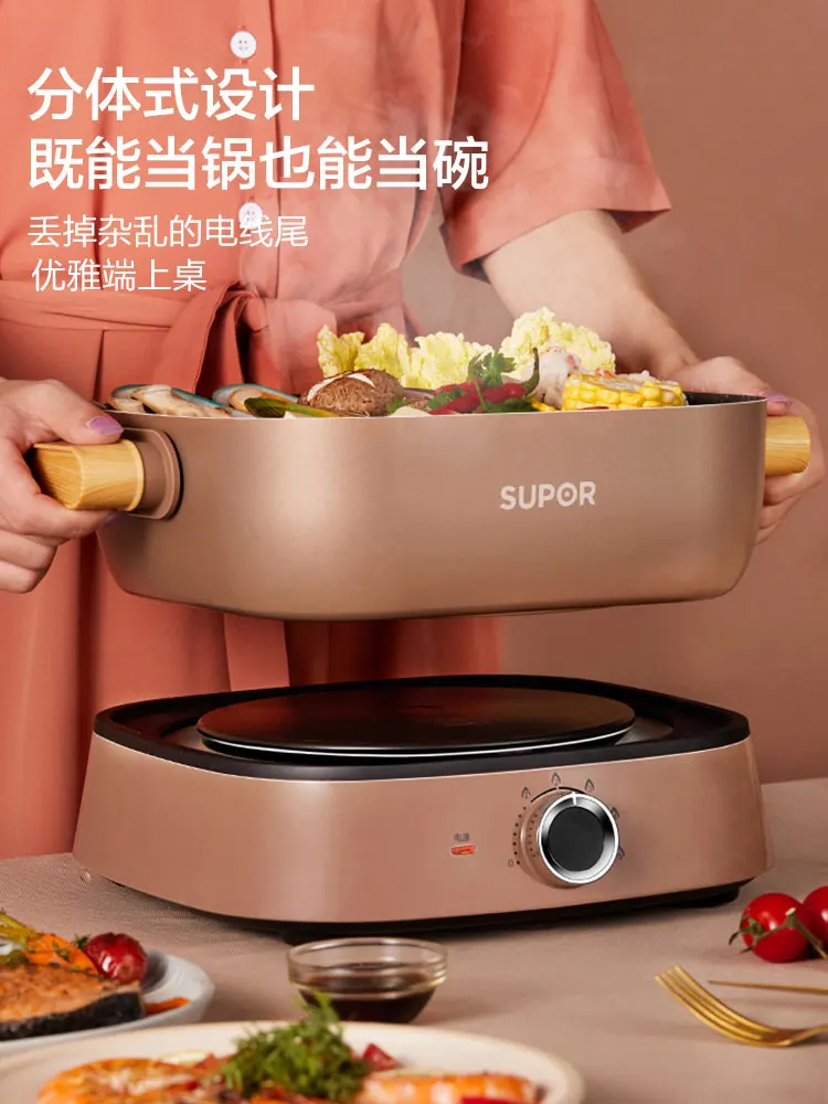 

Electric Hot Pot Household Multi-functional Electric two flavors Hot Pot