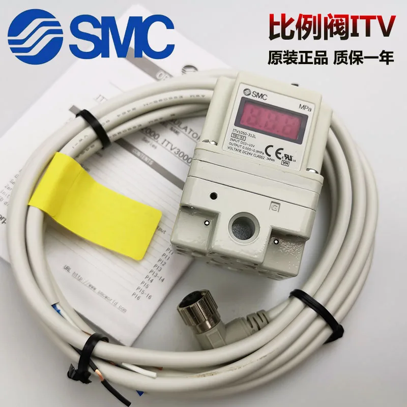 Флейта и флейта|signal generator|sweep signal generatoraudio generator |