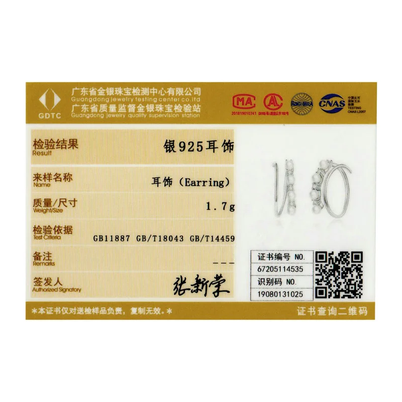 

bamoer Simple Geometry CZ platinum Stud Earrings for Women 925 Sterling Silver Ear Pins Jewelry 2020 New Design Brincos SCE932