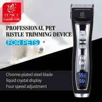 fenice electrical pet clipper machine grooming kit rechargeable pet cat dog hair trimmer shaver set animals hair cutting