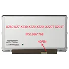 ЖК-экран для ноутбука LENOVO S230U K27 K29 X220 X230 LP125WH2 SLT1 SLB3 12,5 с диагональю LP125WH2-SLB1 дюйма