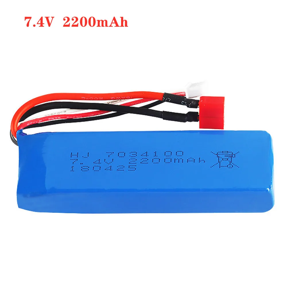 

7.4V 2200mAh 7034100 Lipo Battery for WLtoys K949 RC Climbing Short Course Car RC Boat Airsoft Air Guns Quadcopter T Plug