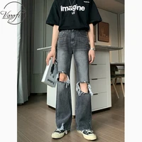 2021 large womens knee hole jeans loose jeans straight tube high waist wide leg pants street y2k pants