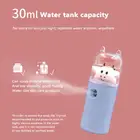 Мини-распылитель Nano, USB-отпариватель для лица, небулайзер, увлажняющий увлажнитель для лица, инструменты, портативный увлажняющий отпариватель для ухода за кожей