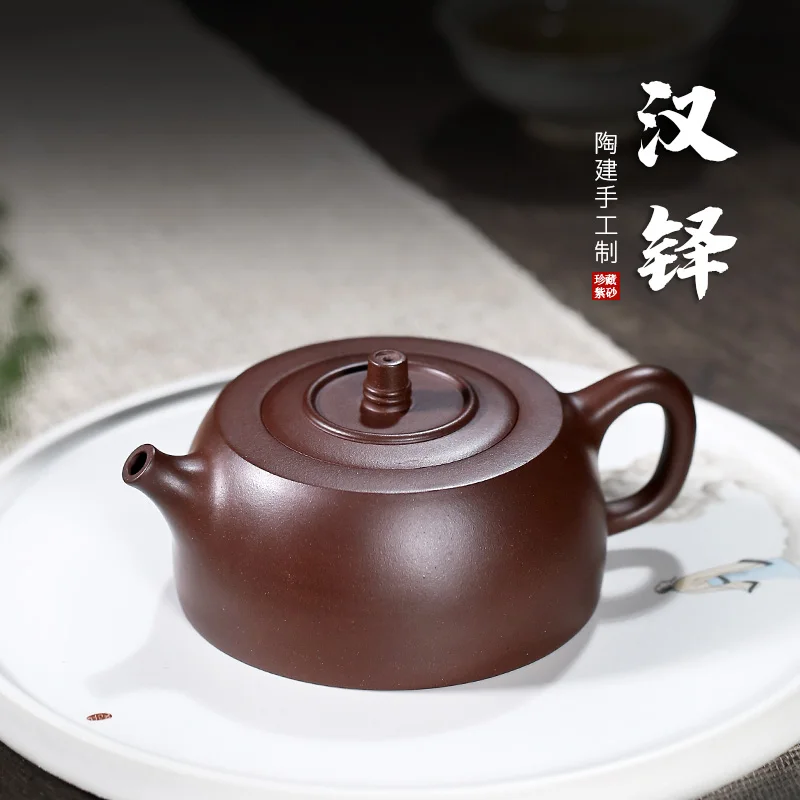 

TaoYuan 】 TaoJianQuan yixing recommended tea set manually undressed ore purple clay han priests pot of 220 cc