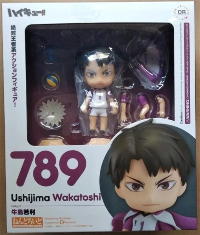 

Cute Anime Haikyuu!! Volleyball Athlete Ushijima Wakatoshi 789 PVC Action Figure Collection Model Kids Toys Doll 10cm