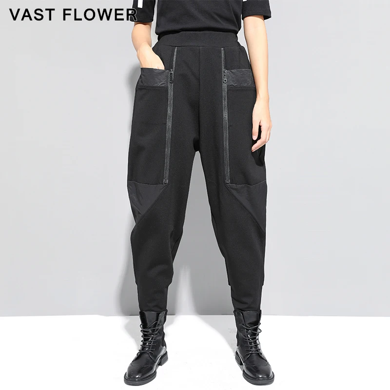 Black High Waist Harem Pants Women Zipper Pocket Fashion Loose Casual Elastic Waist Trousers Women Streetwear Spring Autumn 2023