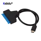 Адаптер kebidu Type-C на SATA для передачи данных Usb 3,0, компьютерные кабели, разъемы, кабель, Поддержка 2,5 дюйма Ssd Hdd жесткого диска
