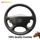 APPDEE черный чехол рулевого колеса автомобиля из натуральной кожи для Mercedes Benz E-Class W211 E230 E280 E350 CLS-Class CLS350 CLS500