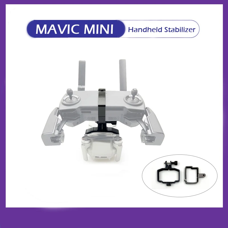 Ручной Мини Стабилизатор камеры Mavic контроллер для монитора держатель штатива