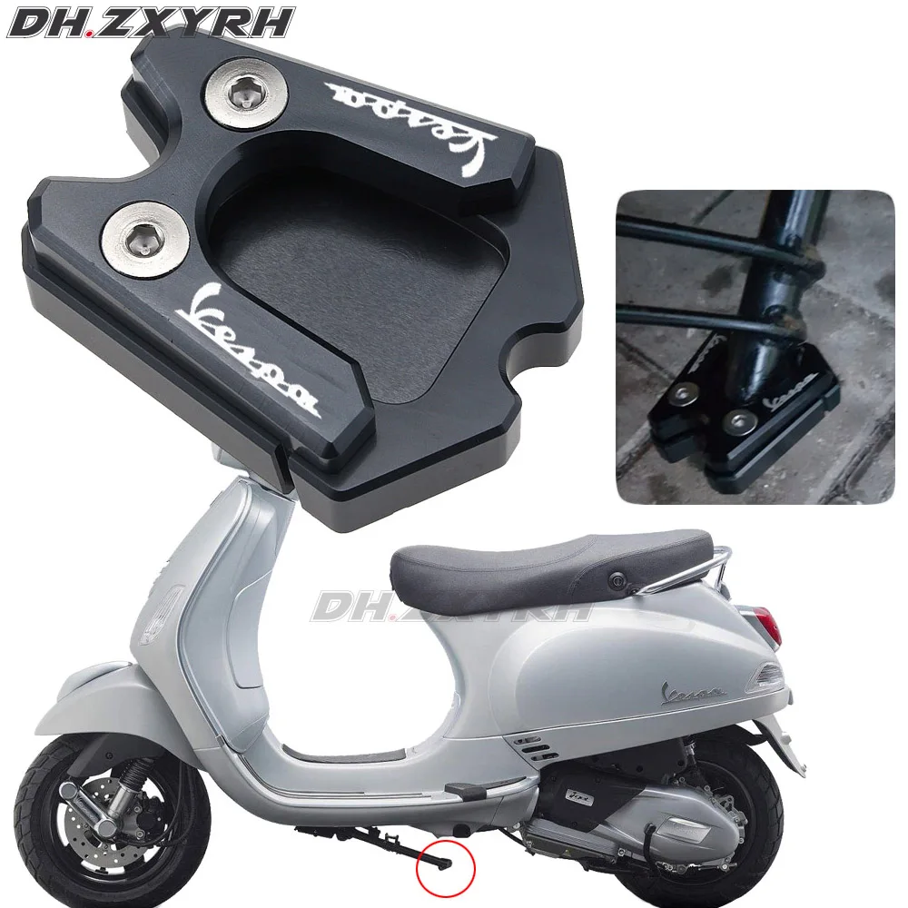 Опора для мотоцикла с ЧПУ Alunimun боковая опора ног увеличивающая опорная пластина