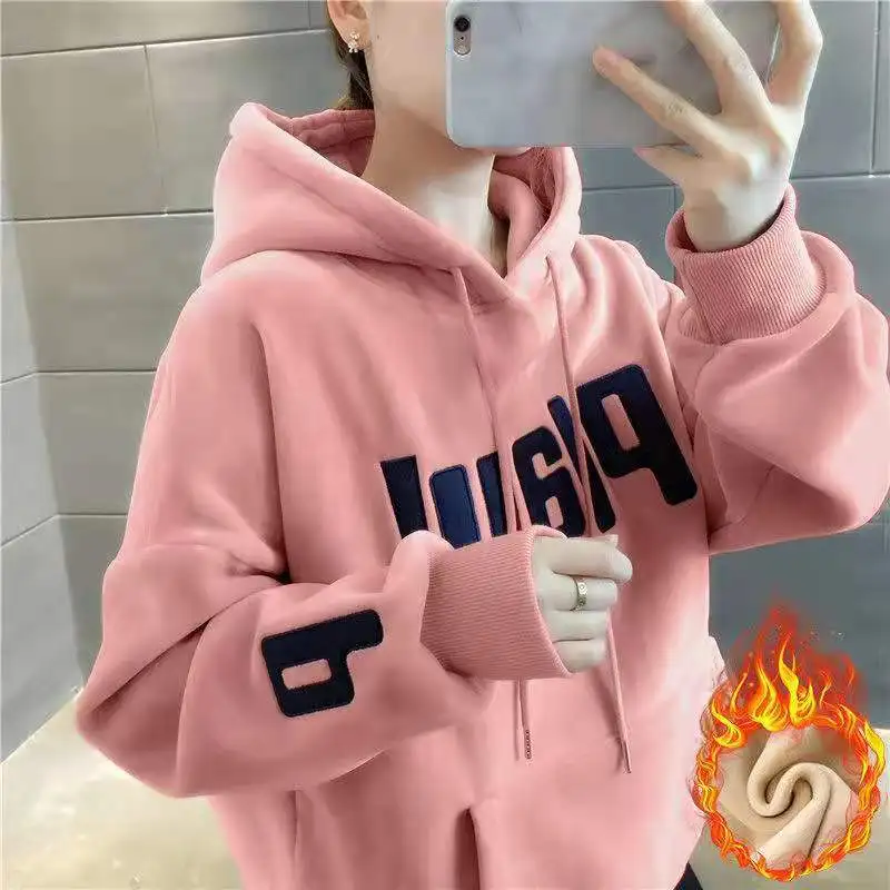 Толстовки женские толстые флисовые осенне-зимние свободные толстовки большого